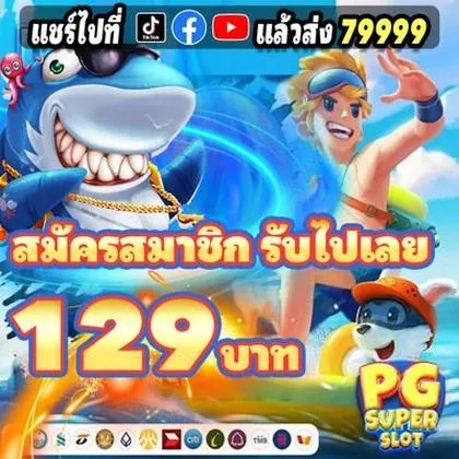 0101BET 0101BET