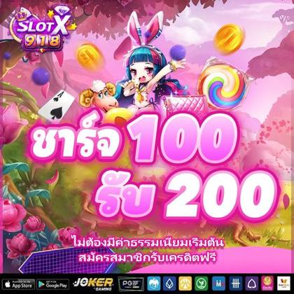Download Do Aplicativo De Login Do Cryptorino Casino