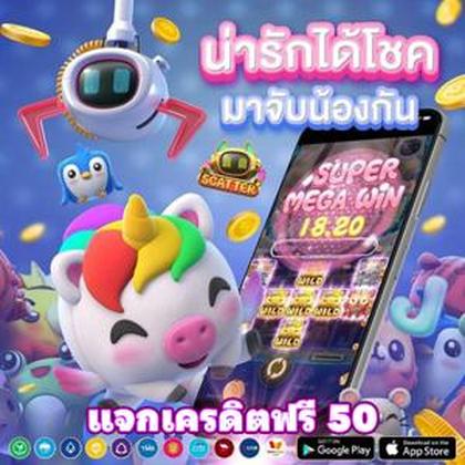 0101BET