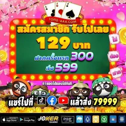 0101BET 0101BET