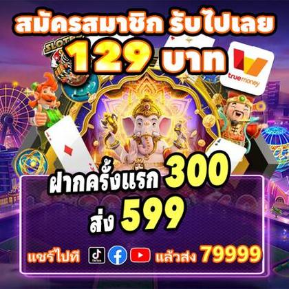 0101BET