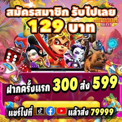 0101BET