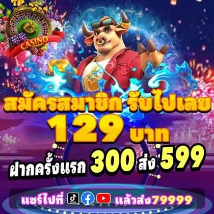 0101BET 0101BET